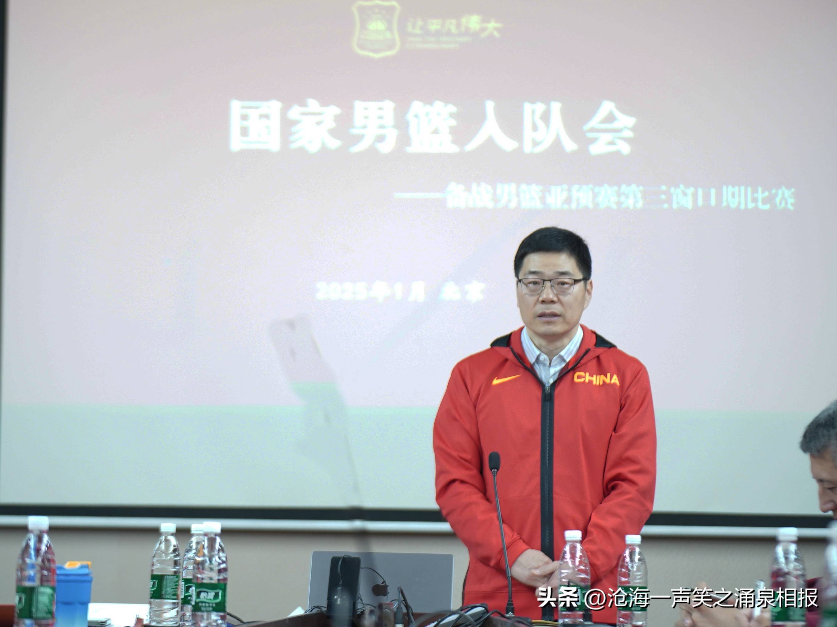 九游游戏平台-关于篮网队季后赛出局，主帅宣布引咎辞职，活动企业你们公司各种这个.的信息-九游游戏平台